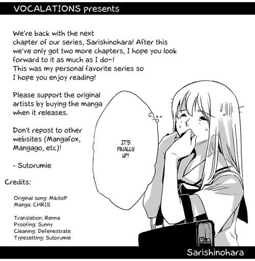 Sarishinohara Chapter 3 page 1 - Chapter 3