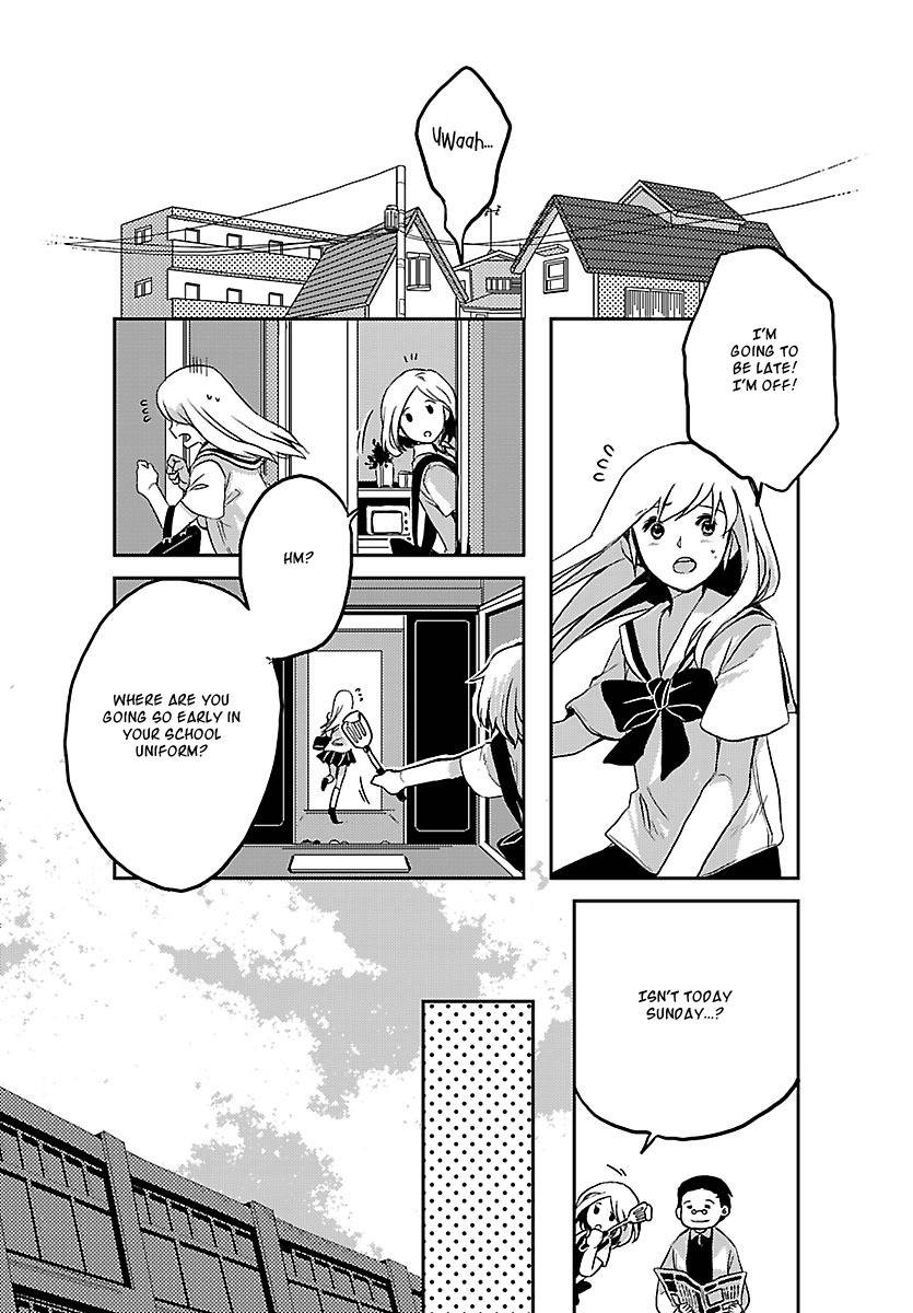 Sarishinohara Chapter 3 page 12 - Chapter 3