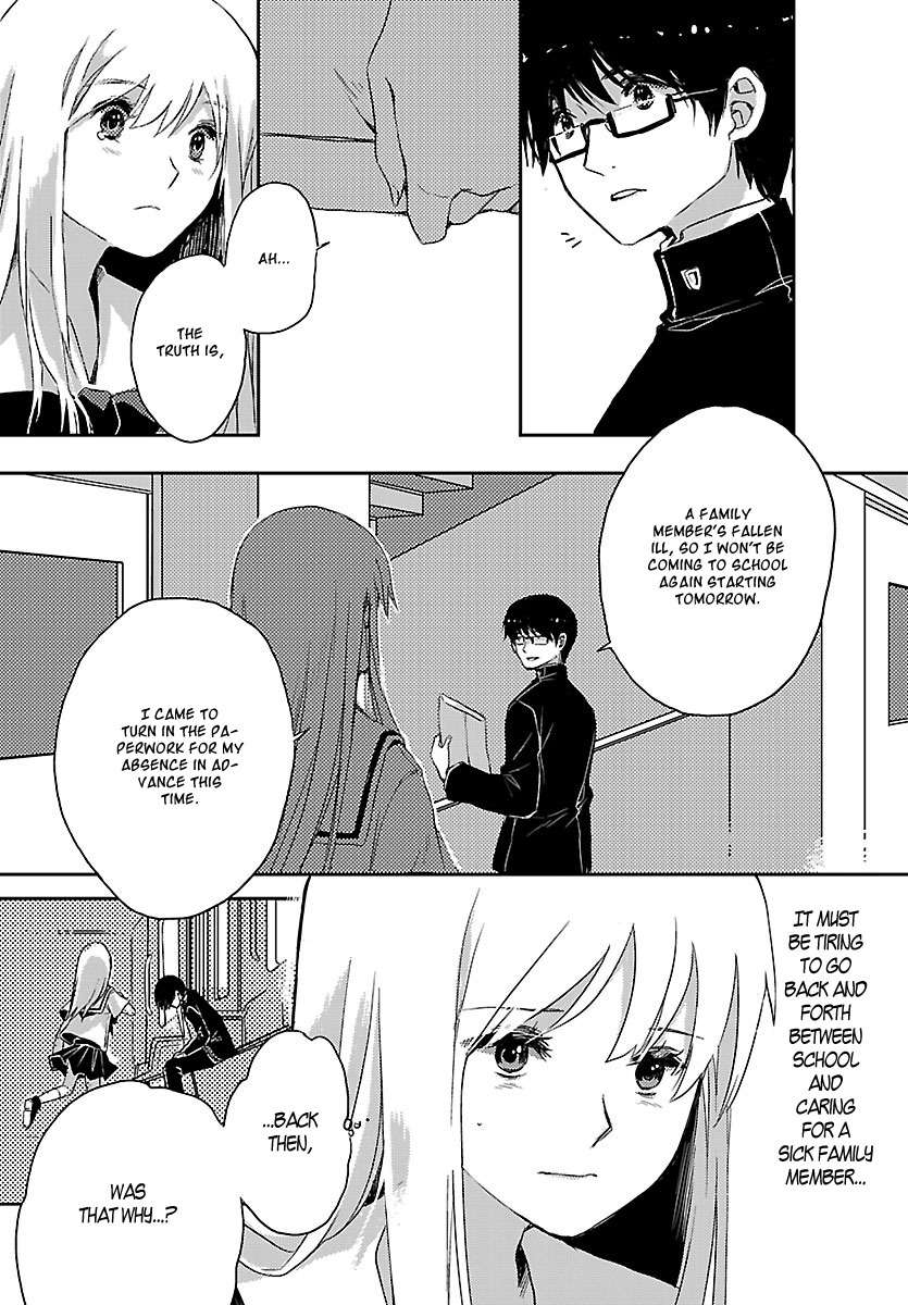 Sarishinohara Chapter 3 page 16 - Chapter 3