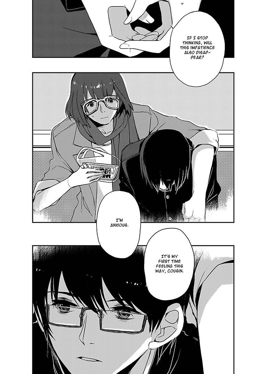 Sarishinohara Chapter 3 page 3 - Chapter 3