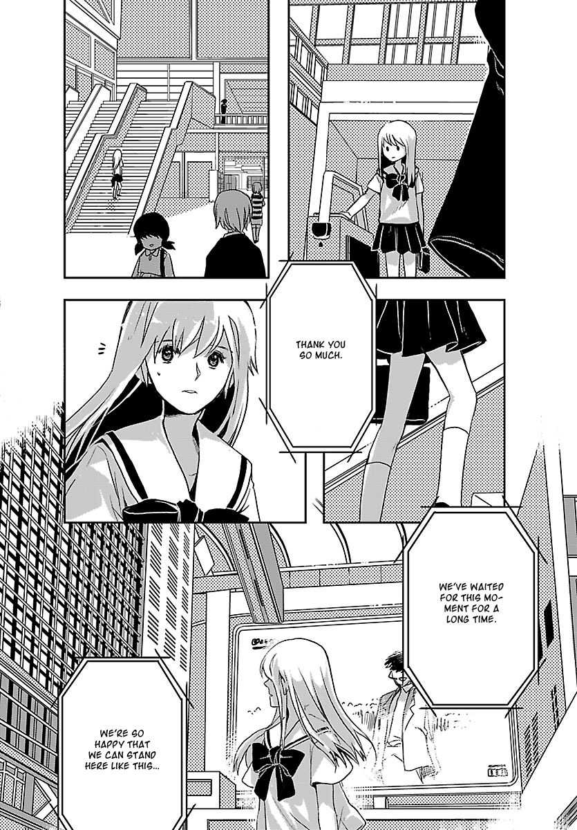 Sarishinohara Chapter 3 page 32 - Chapter 3