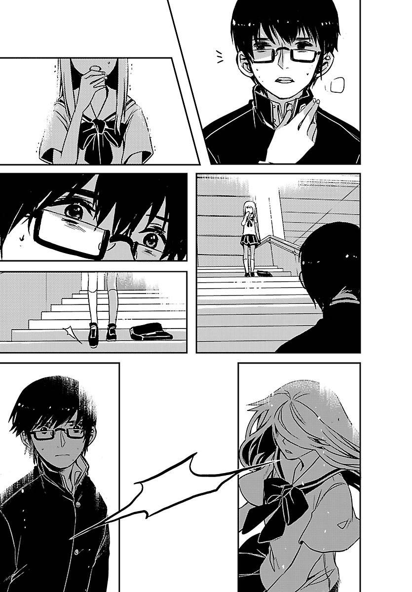 Sarishinohara Chapter 3 page 34 - Chapter 3