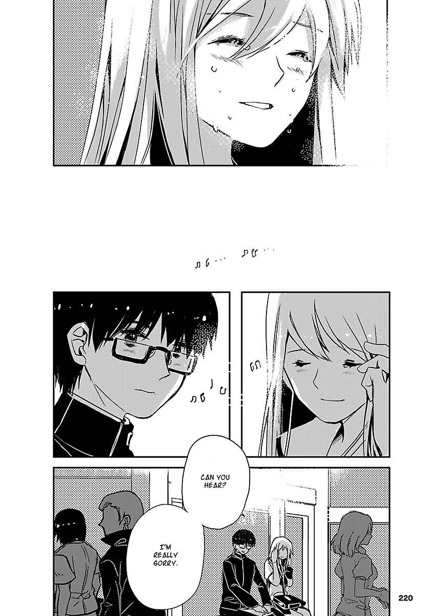 Sarishinohara Chapter 3 page 39 - Chapter 3