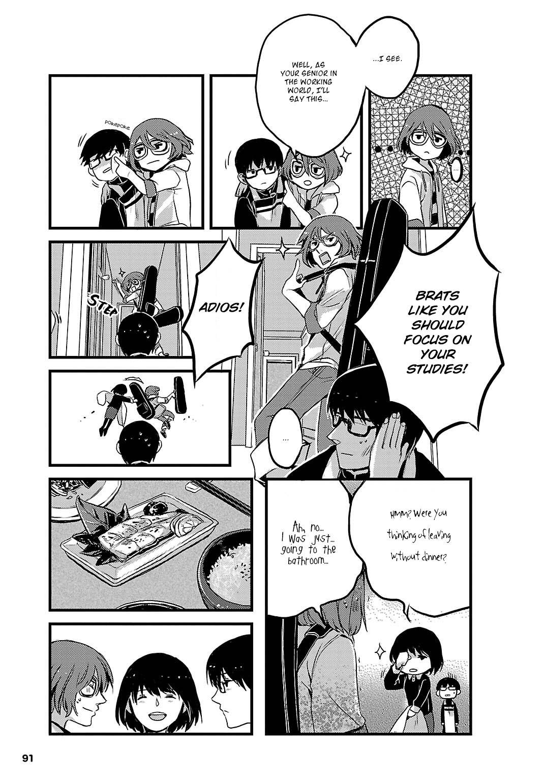 Sarishinohara Chapter 4 page 18 - Chapter 4: Side Story