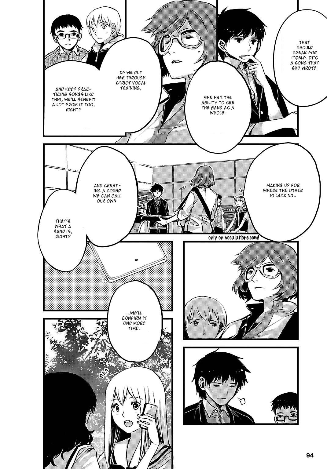 Sarishinohara Chapter 4 page 21 - Chapter 4: Side Story