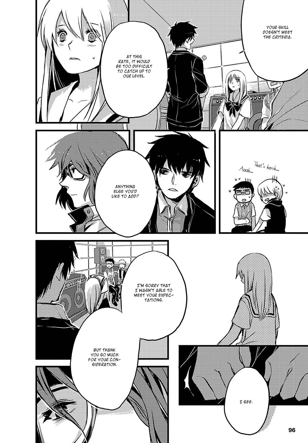 Sarishinohara Chapter 4 page 23 - Chapter 4: Side Story