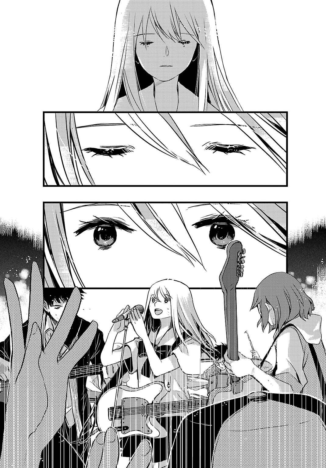 Sarishinohara Chapter 4 page 25 - Chapter 4: Side Story