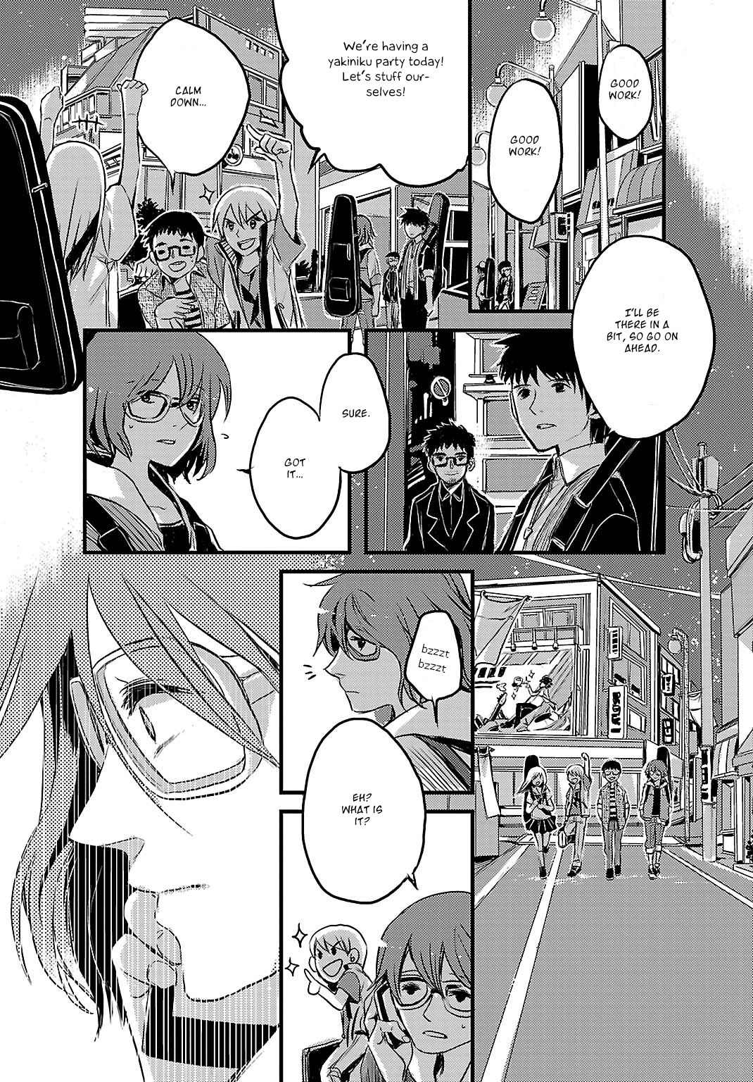 Sarishinohara Chapter 4 page 28 - Chapter 4: Side Story