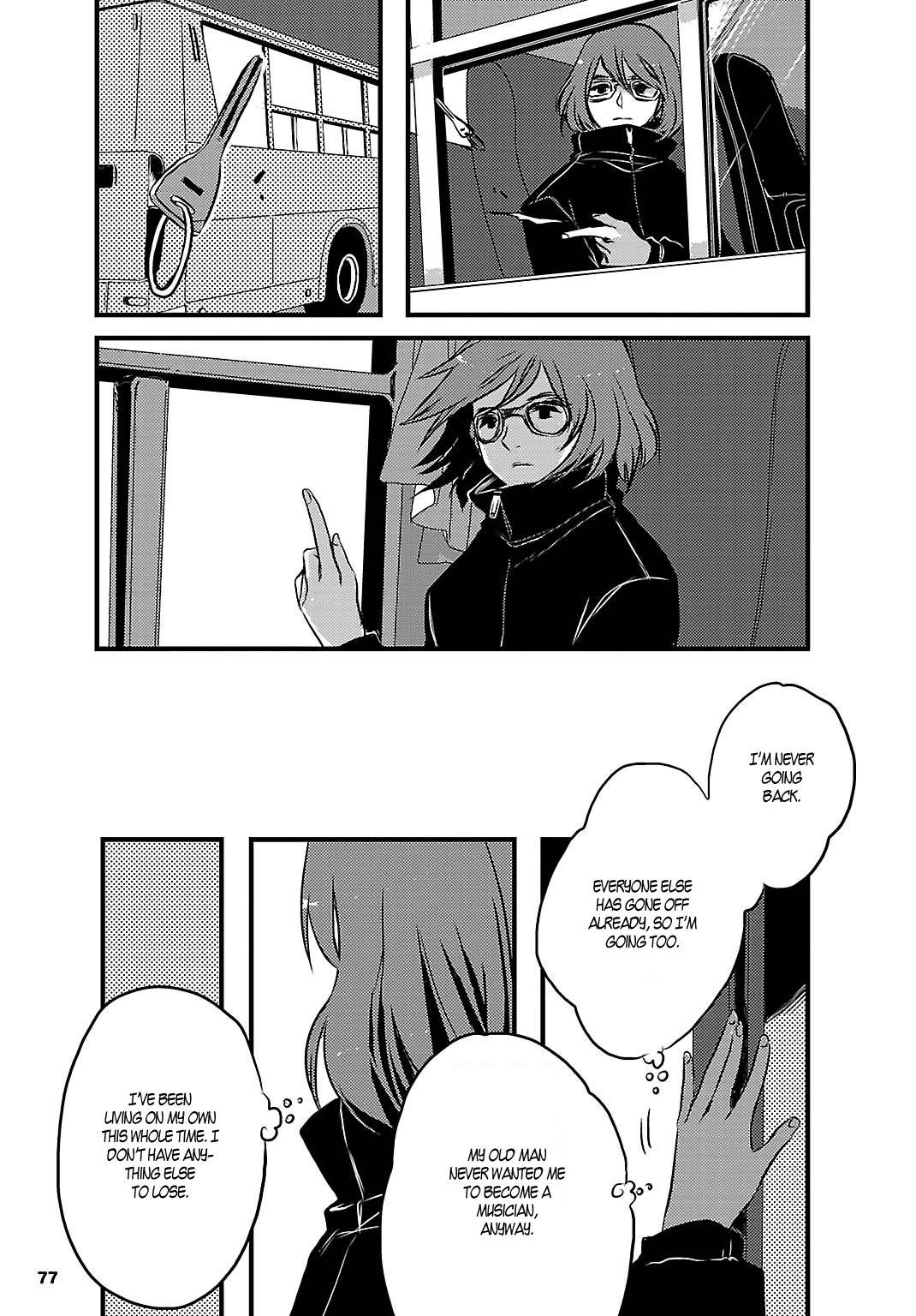 Sarishinohara Chapter 4 page 4 - Chapter 4: Side Story