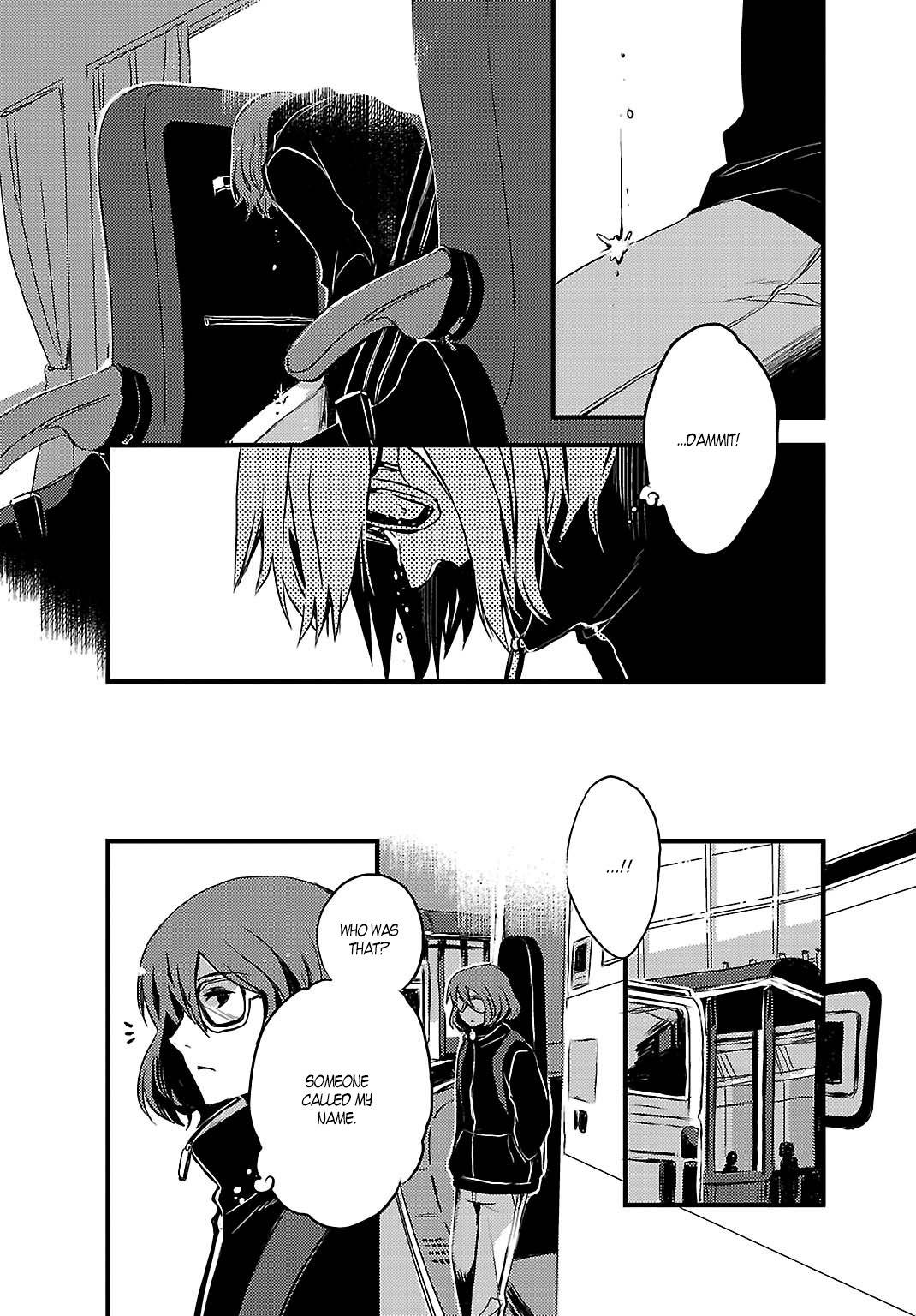 Sarishinohara Chapter 4 page 5 - Chapter 4: Side Story