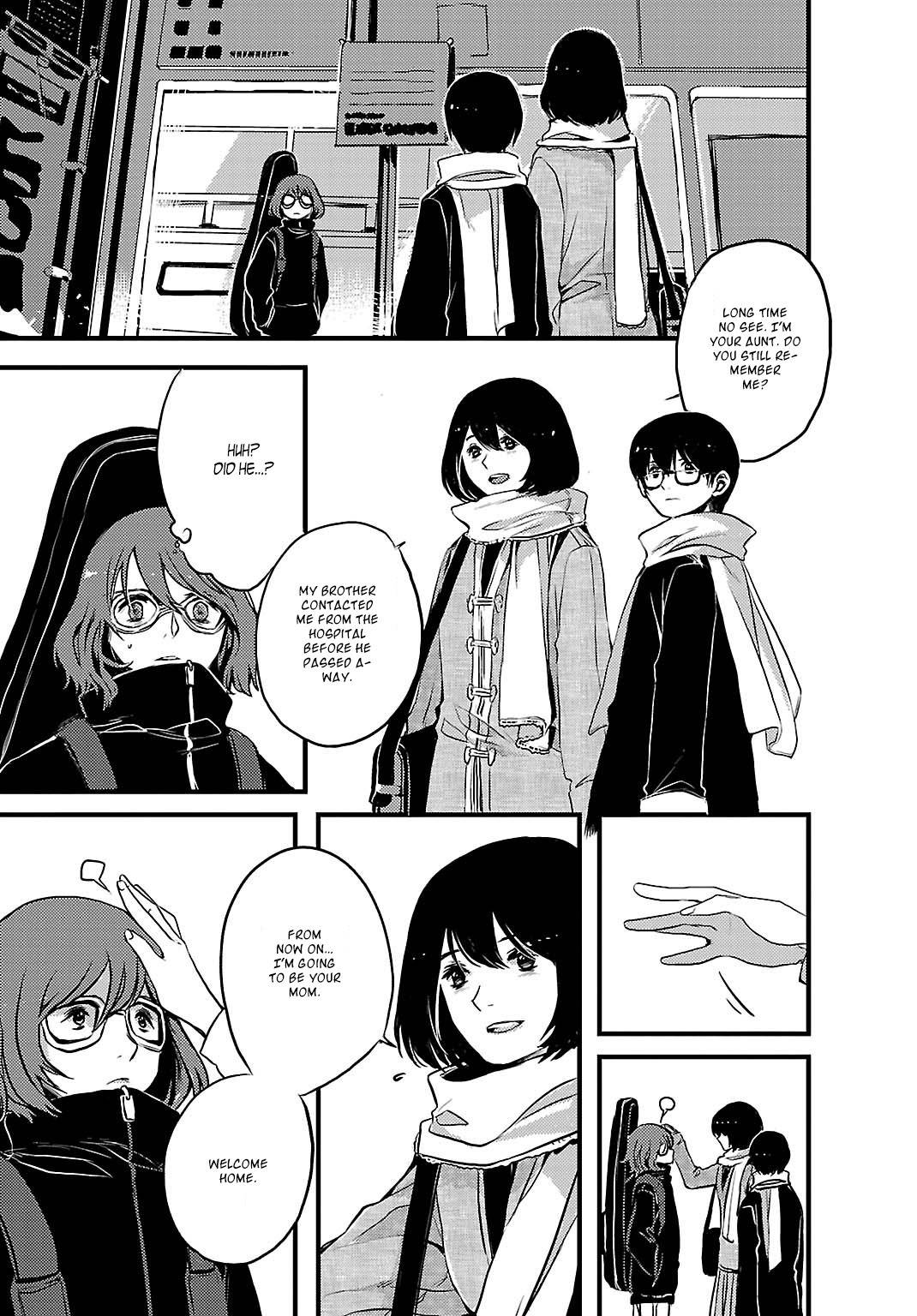 Sarishinohara Chapter 4 page 6 - Chapter 4: Side Story