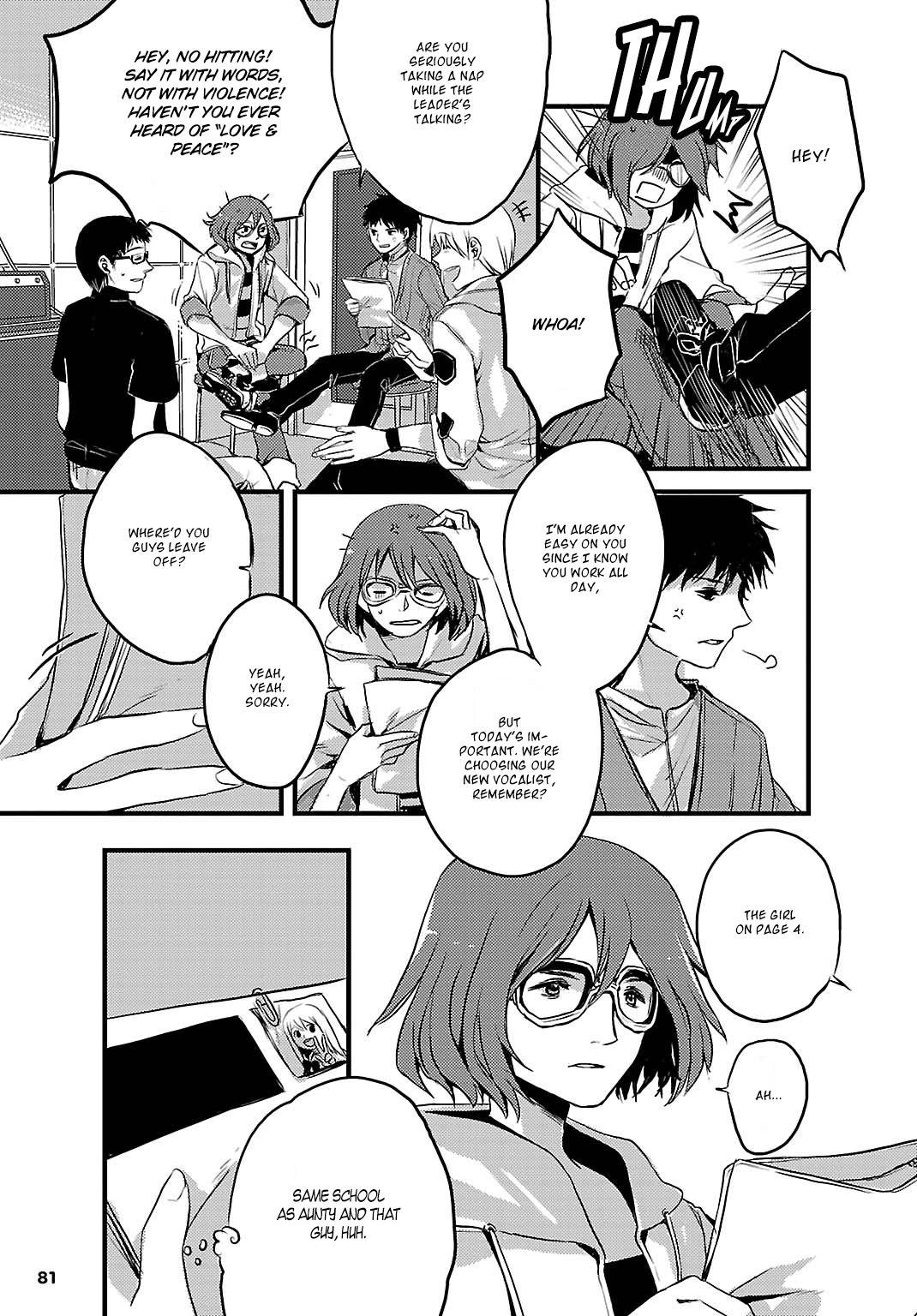 Sarishinohara Chapter 4 page 8 - Chapter 4: Side Story