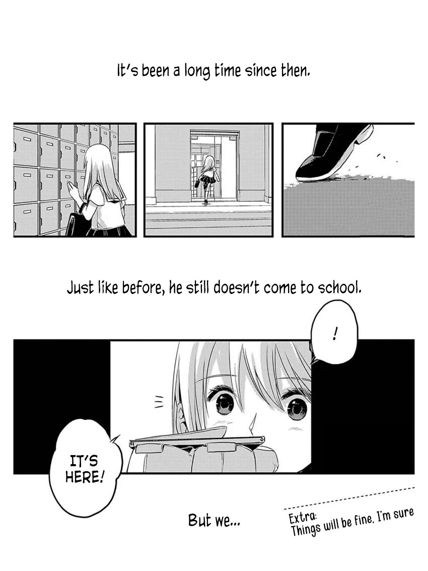 Sarishinohara Chapter 5 page 1 - Chapter 5: Side Story - Things Will Be Fine, I'm Sure