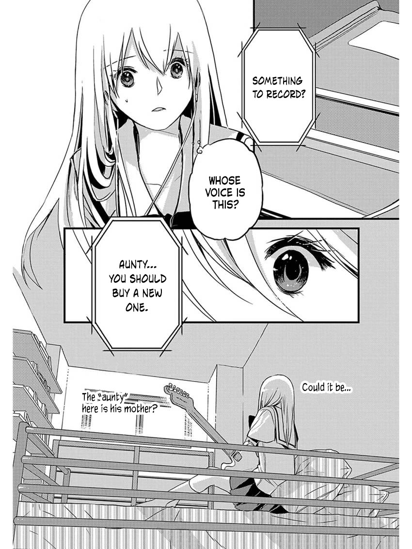 Sarishinohara Chapter 5 page 10 - Chapter 5: Side Story - Things Will Be Fine, I'm Sure