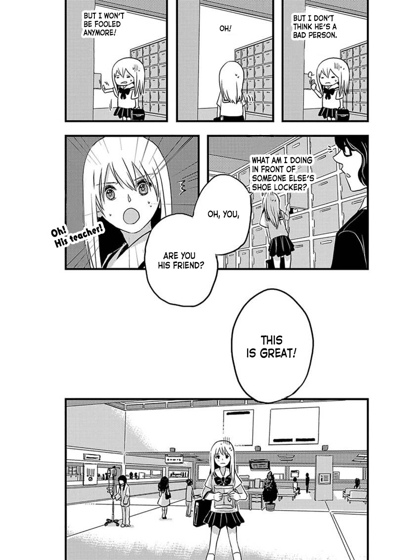 Sarishinohara Chapter 5 page 12 - Chapter 5: Side Story - Things Will Be Fine, I'm Sure