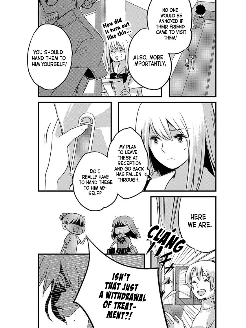 Sarishinohara Chapter 5 page 14 - Chapter 5: Side Story - Things Will Be Fine, I'm Sure