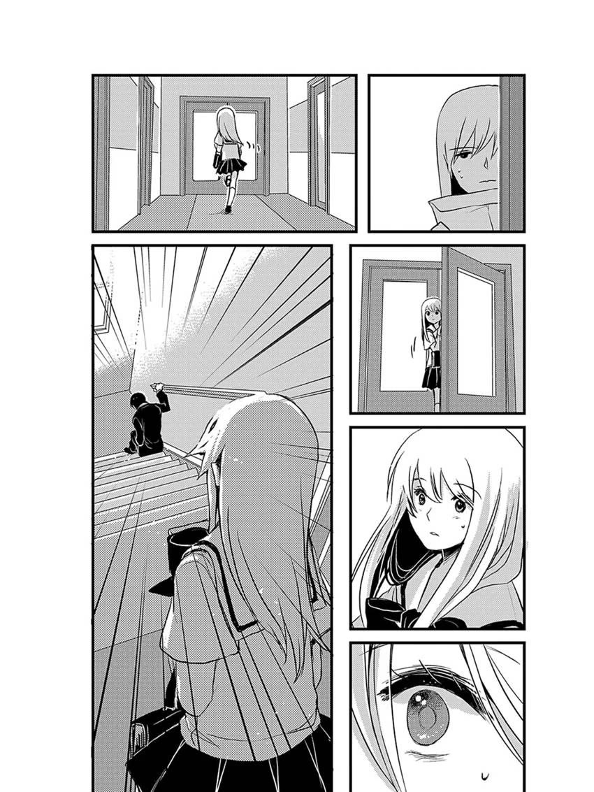 Sarishinohara Chapter 5 page 20 - Chapter 5: Side Story - Things Will Be Fine, I'm Sure