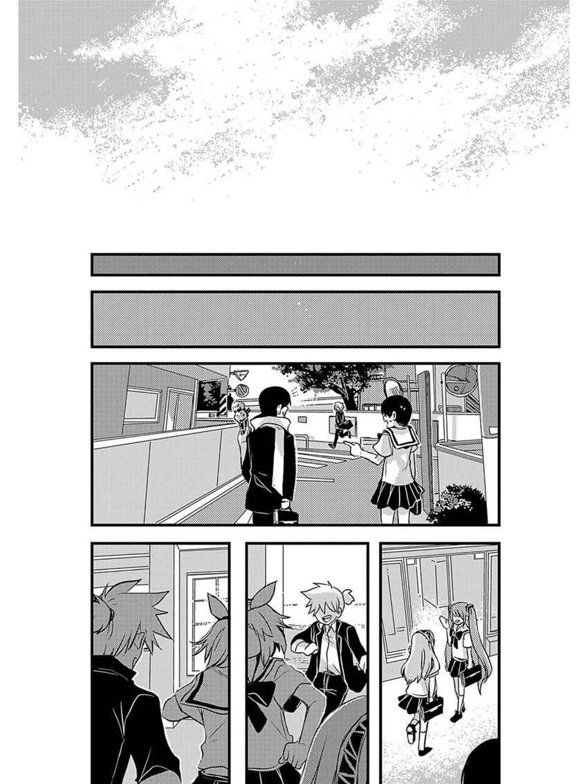 Sarishinohara Chapter 5 page 26 - Chapter 5: Side Story - Things Will Be Fine, I'm Sure