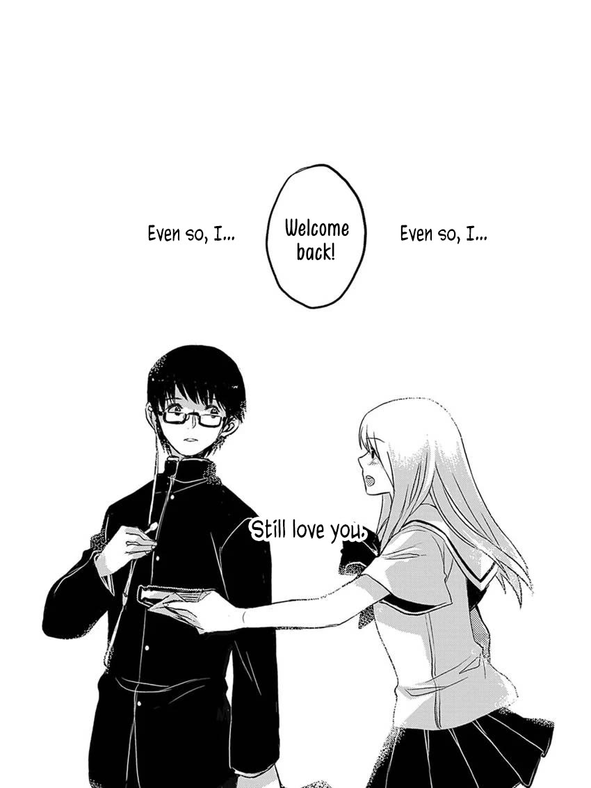 Sarishinohara Chapter 5 page 30 - Chapter 5: Side Story - Things Will Be Fine, I'm Sure