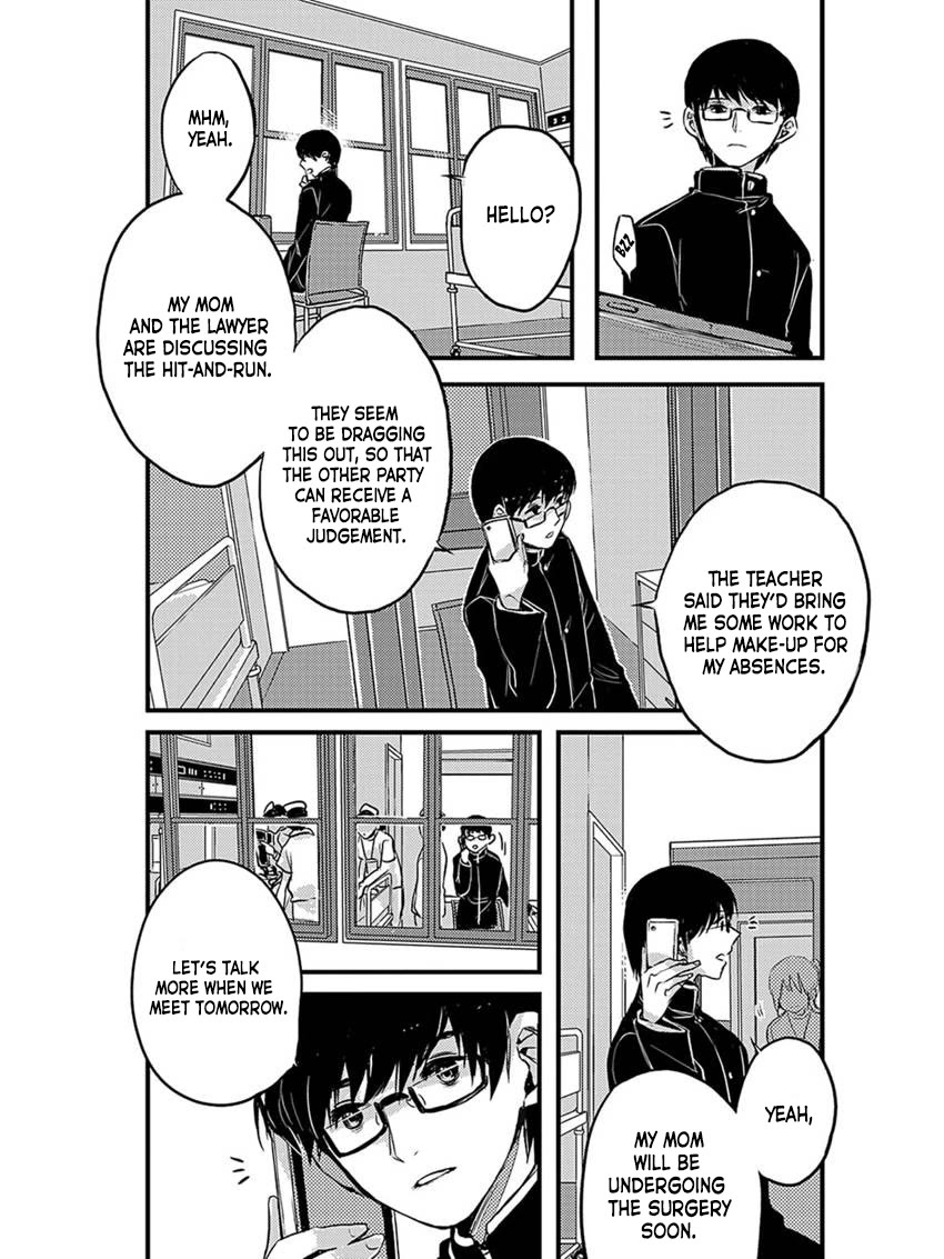 Sarishinohara Chapter 5 page 4 - Chapter 5: Side Story - Things Will Be Fine, I'm Sure