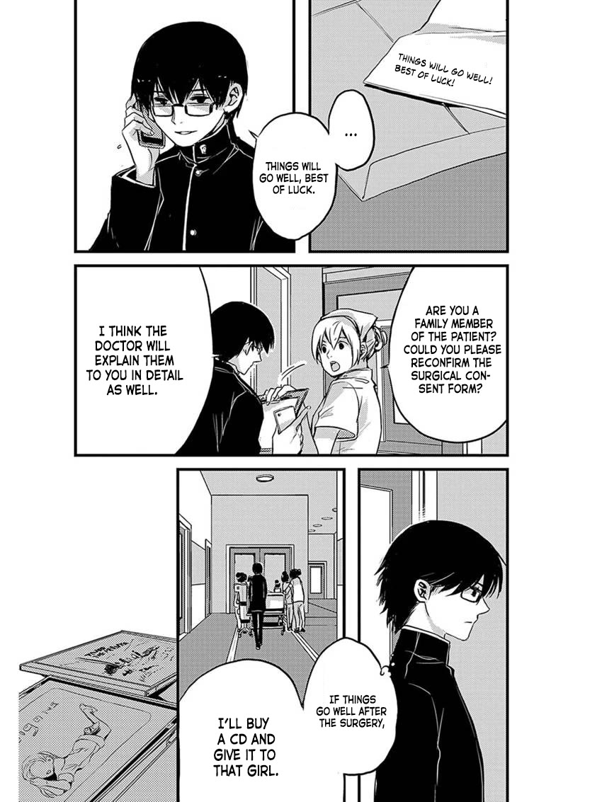 Sarishinohara Chapter 5 page 5 - Chapter 5: Side Story - Things Will Be Fine, I'm Sure