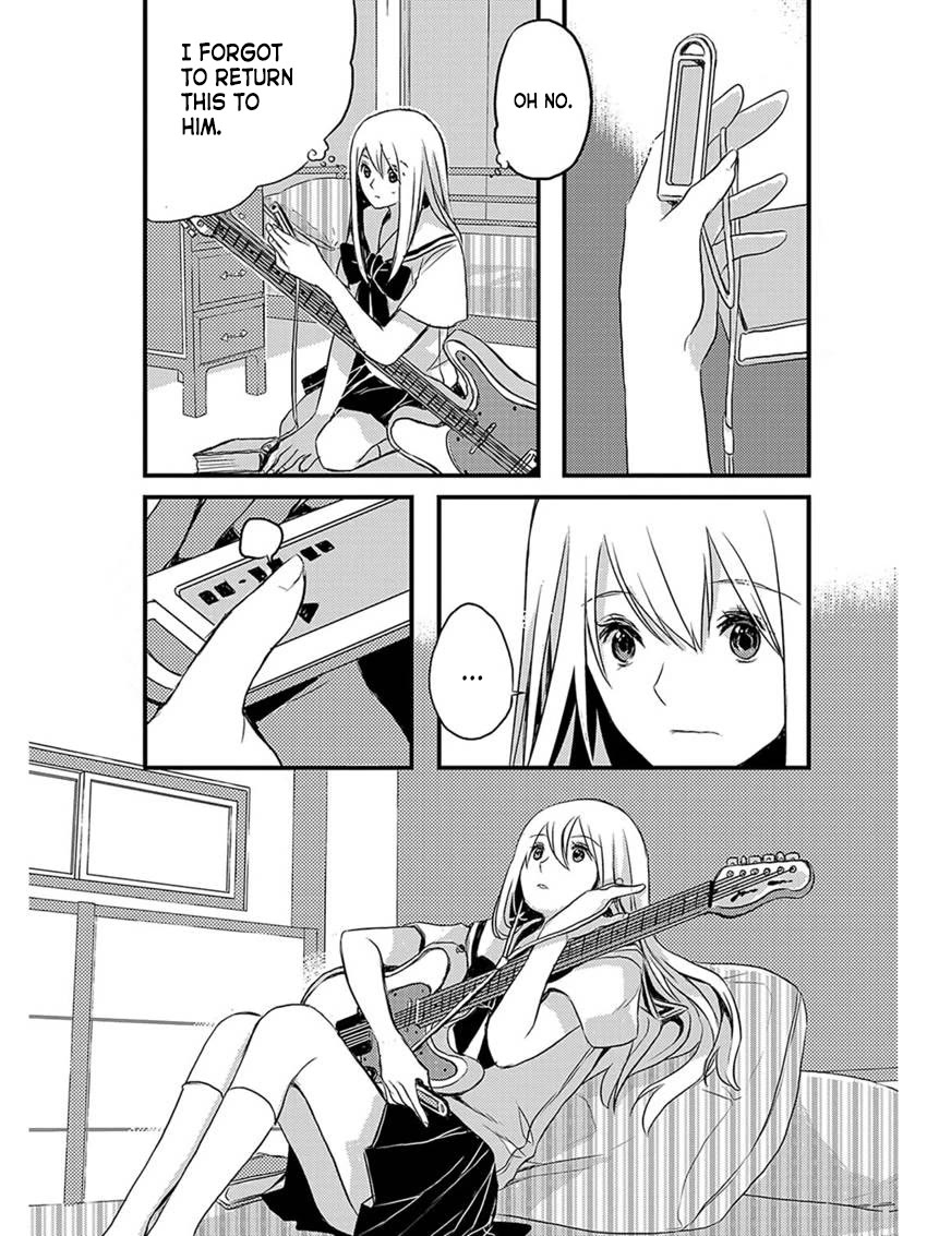 Sarishinohara Chapter 5 page 6 - Chapter 5: Side Story - Things Will Be Fine, I'm Sure