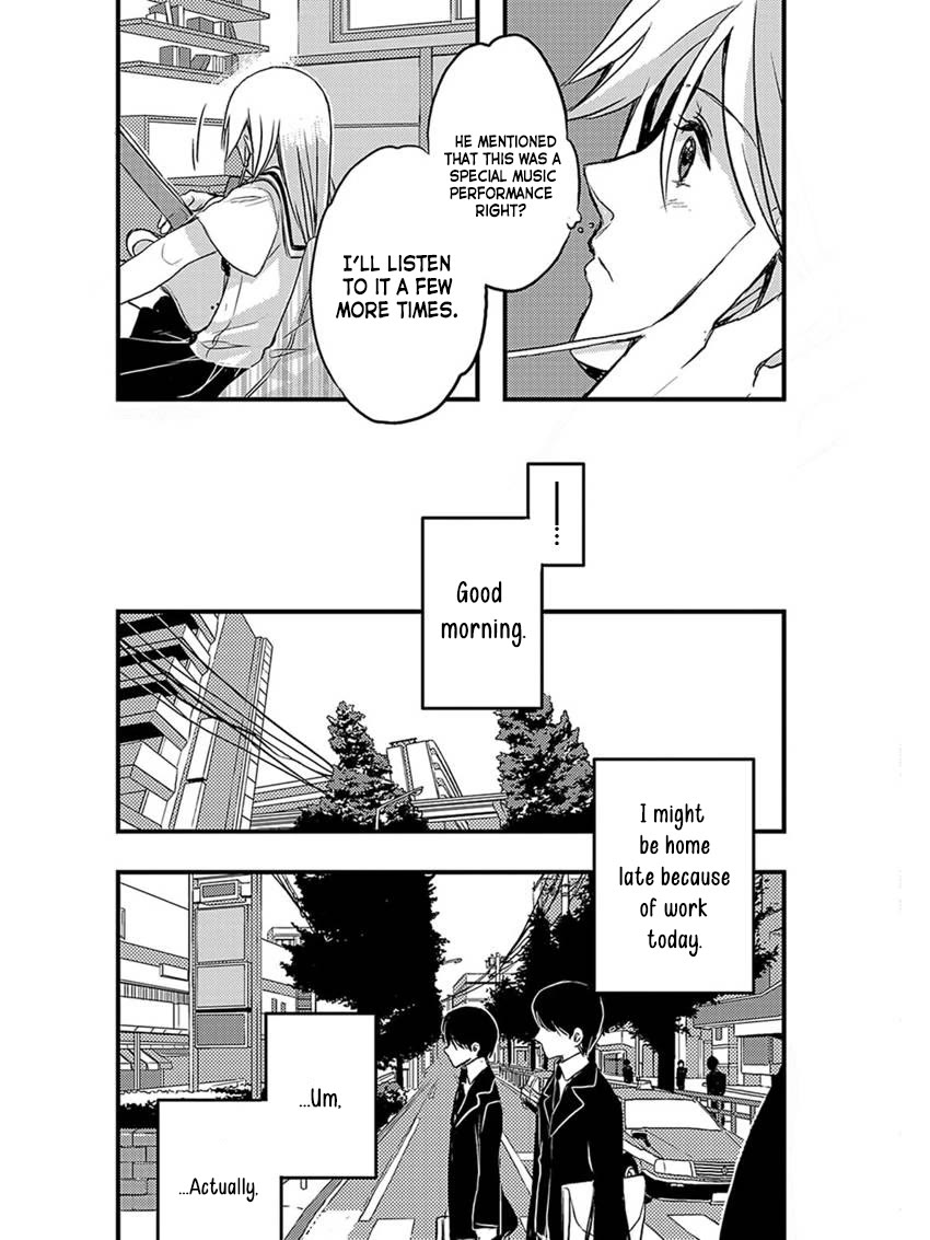 Sarishinohara Chapter 5 page 7 - Chapter 5: Side Story - Things Will Be Fine, I'm Sure