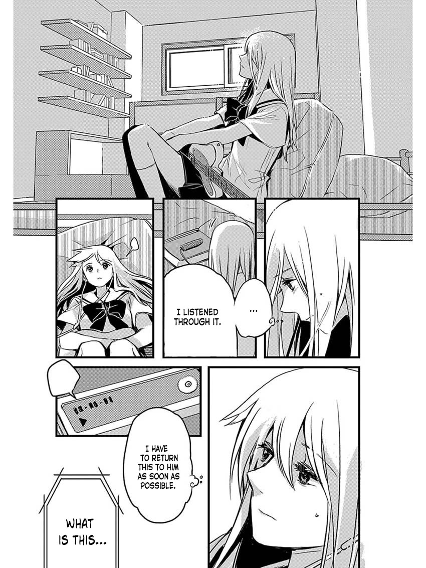 Sarishinohara Chapter 5 page 9 - Chapter 5: Side Story - Things Will Be Fine, I'm Sure