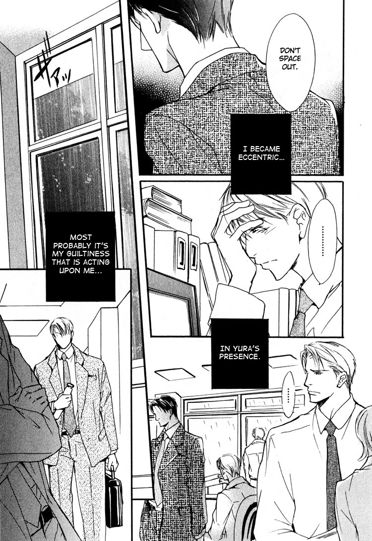 Sarou no Ryoshuu Chapter 2 page 17 - Chapter 2