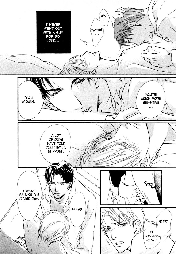 Sarou no Ryoshuu Chapter 2 page 20 - Chapter 2