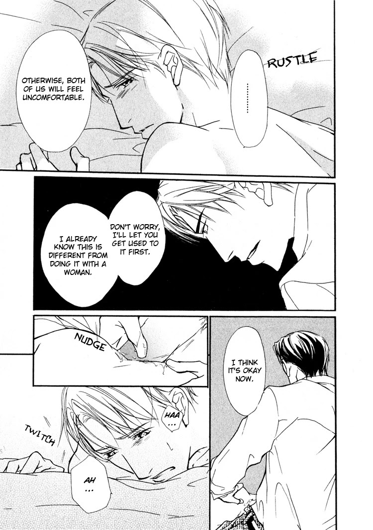 Sarou no Ryoshuu Chapter 2 page 21 - Chapter 2