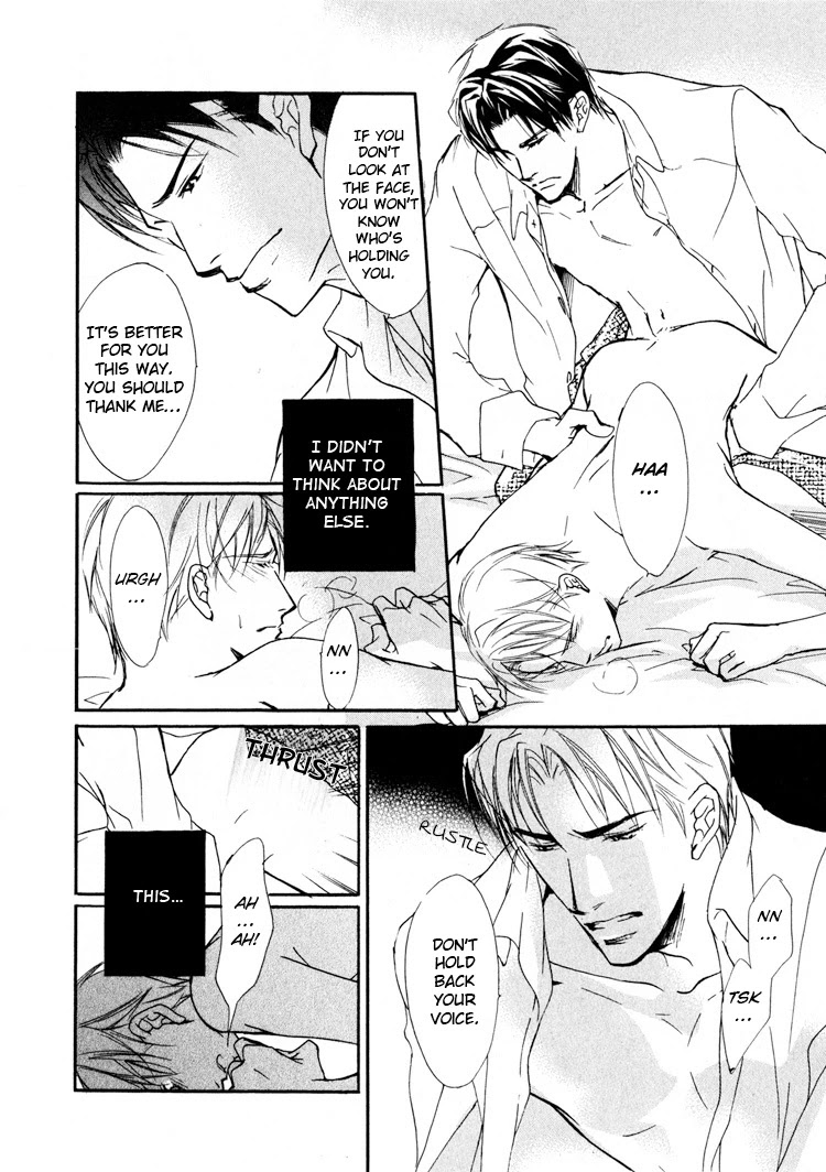 Sarou no Ryoshuu Chapter 2 page 22 - Chapter 2