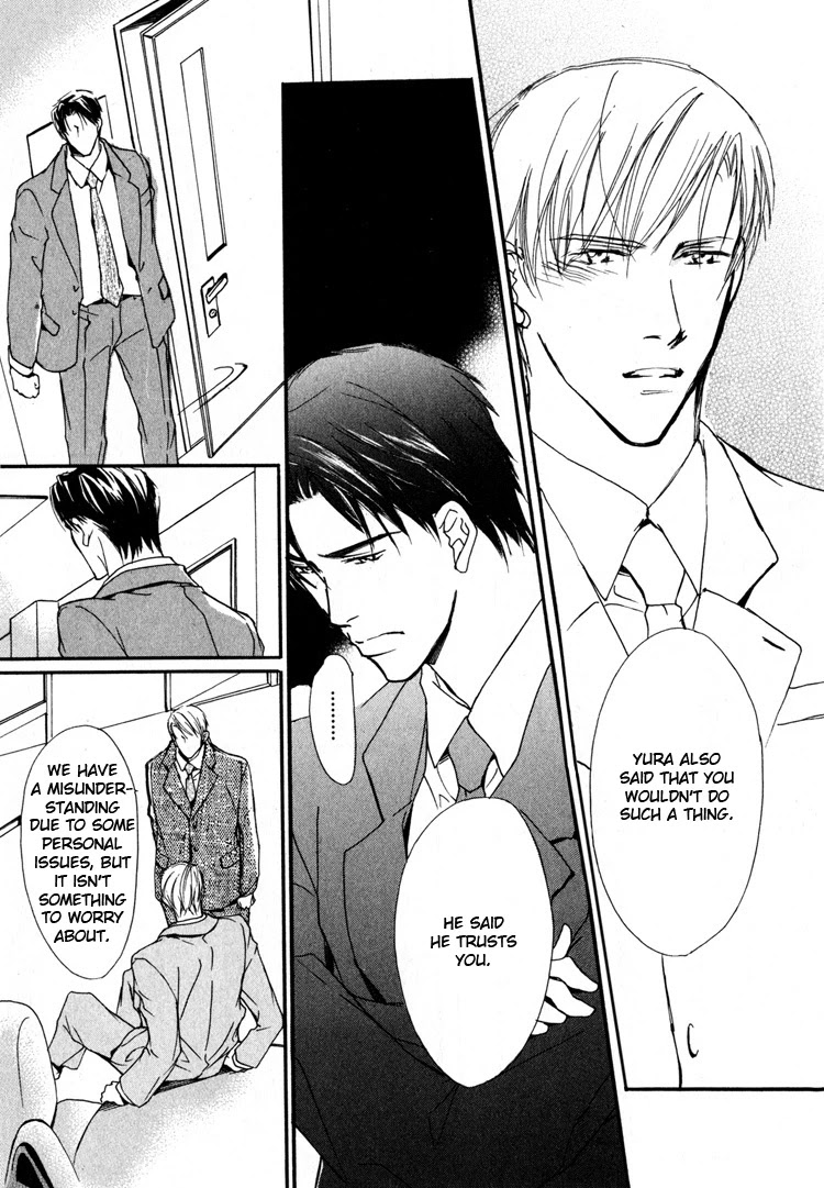 Sarou no Ryoshuu Chapter 2 page 27 - Chapter 2