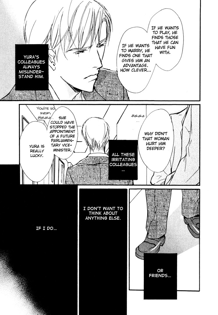 Sarou no Ryoshuu Chapter 2 page 29 - Chapter 2