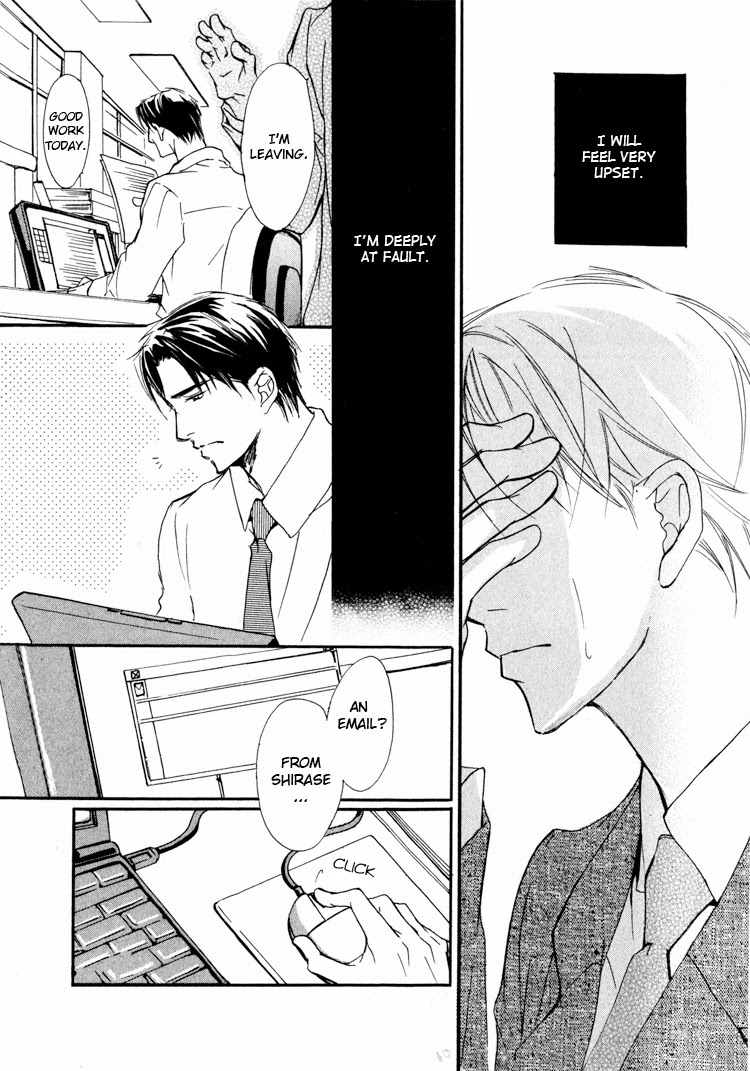 Sarou no Ryoshuu Chapter 2 page 30 - Chapter 2