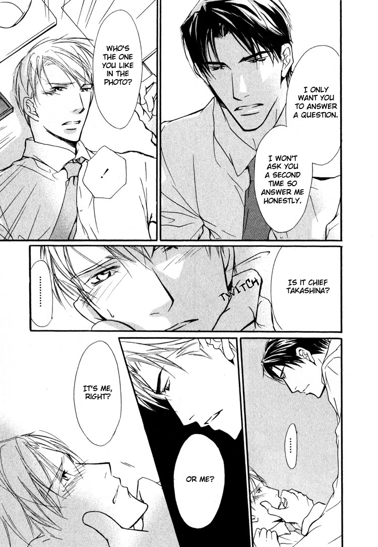 Sarou no Ryoshuu Chapter 2 page 33 - Chapter 2