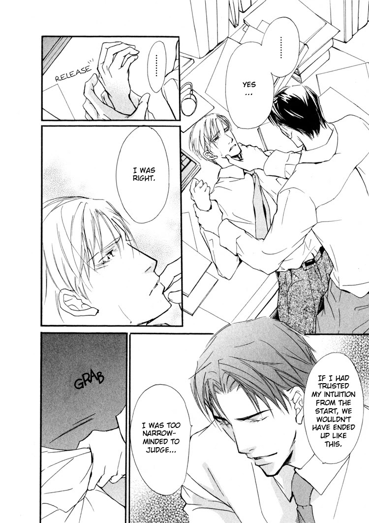 Sarou no Ryoshuu Chapter 2 page 34 - Chapter 2