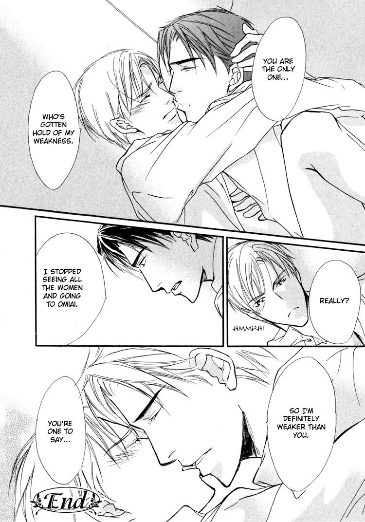 Sarou no Ryoshuu Chapter 2 page 38 - Chapter 2