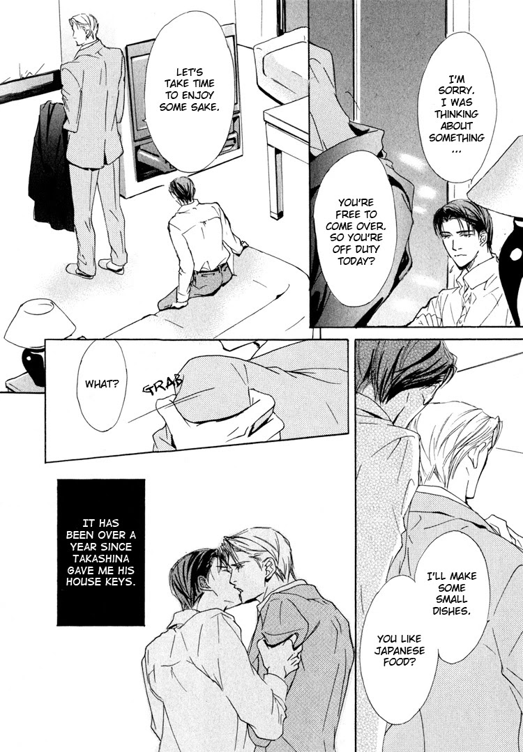 Sarou no Ryoshuu Chapter 3 page 10 - Chapter 3