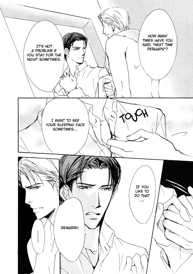 Sarou no Ryoshuu Chapter 3 page 12 - Chapter 3