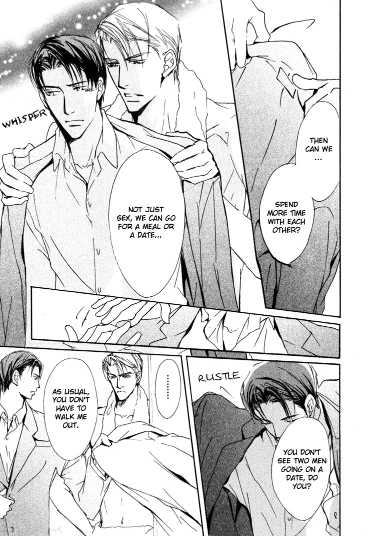 Sarou no Ryoshuu Chapter 3 page 13 - Chapter 3