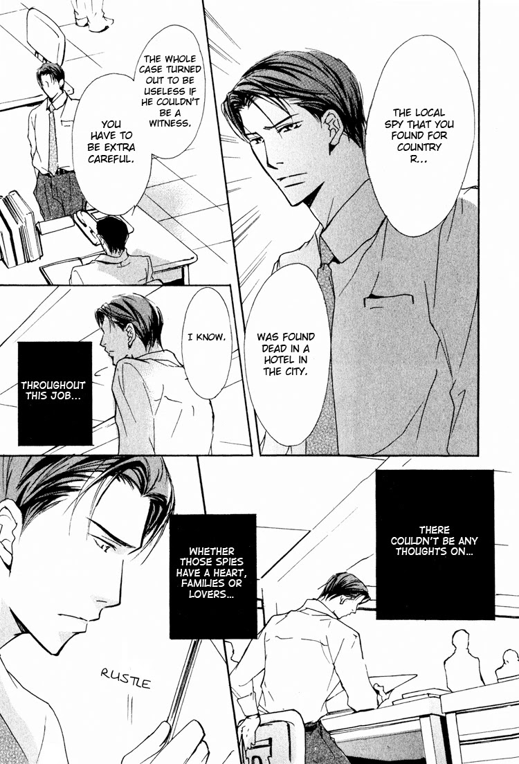 Sarou no Ryoshuu Chapter 3 page 21 - Chapter 3