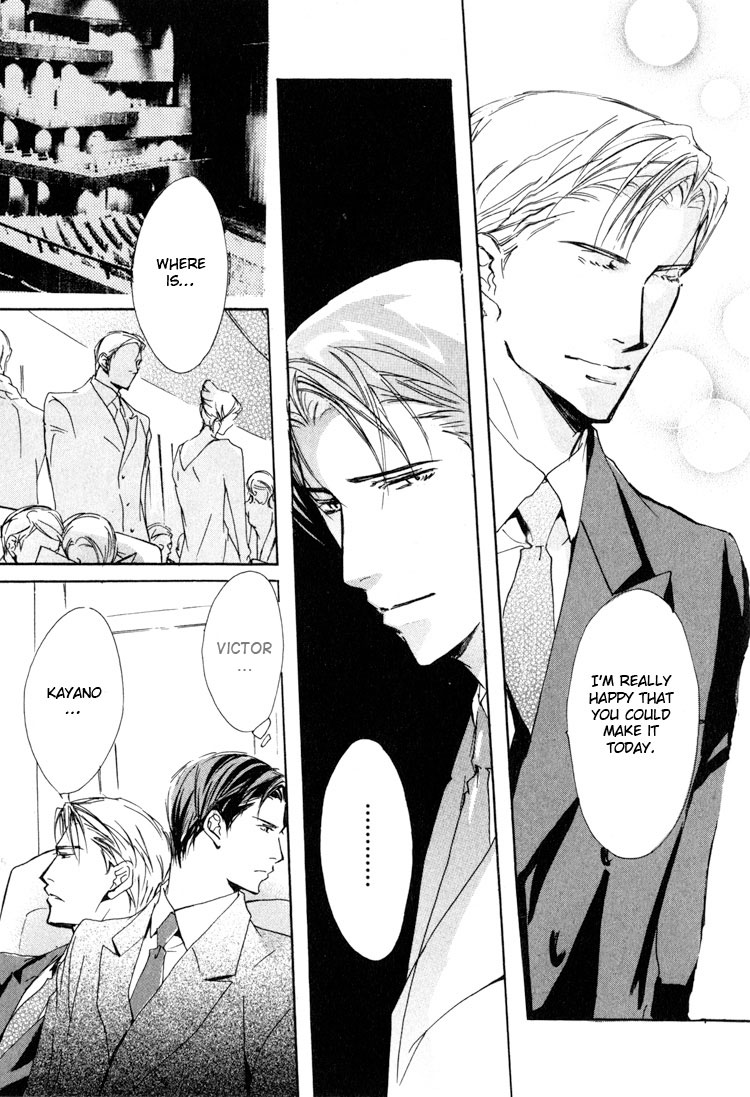 Sarou no Ryoshuu Chapter 3 page 23 - Chapter 3