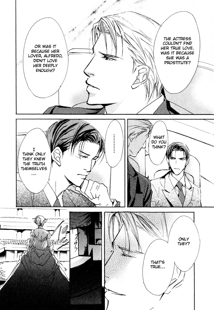 Sarou no Ryoshuu Chapter 3 page 24 - Chapter 3