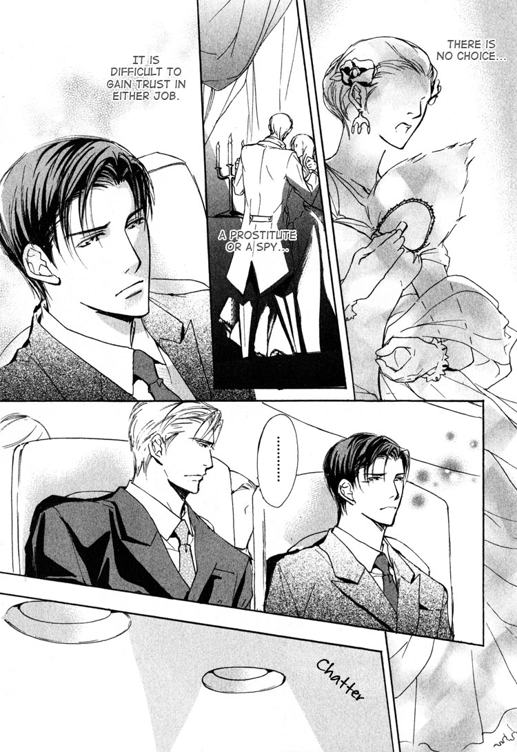 Sarou no Ryoshuu Chapter 3 page 25 - Chapter 3