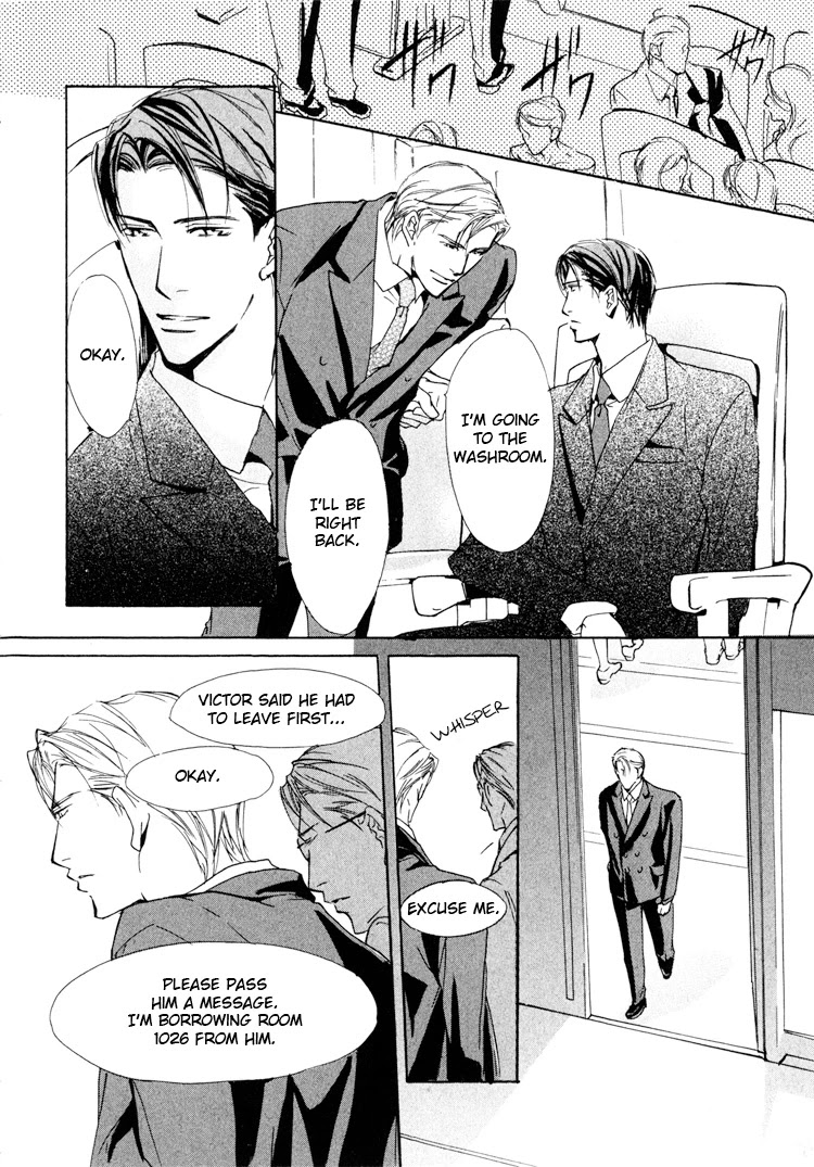 Sarou no Ryoshuu Chapter 3 page 26 - Chapter 3