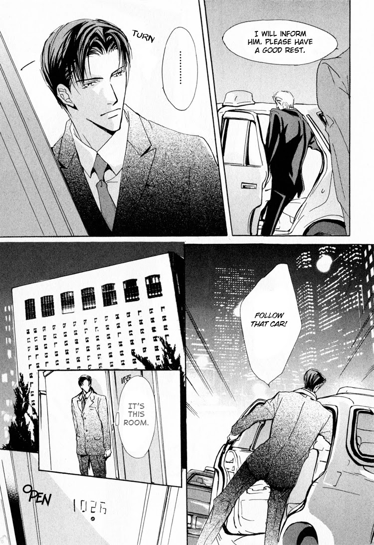 Sarou no Ryoshuu Chapter 3 page 27 - Chapter 3