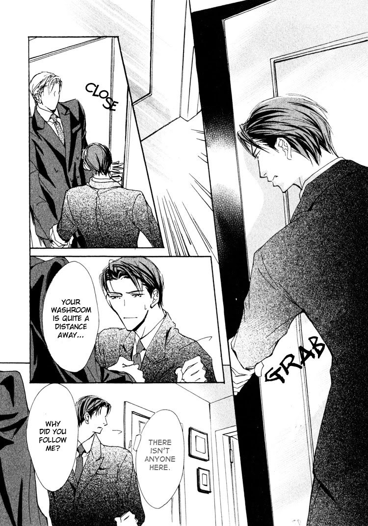 Sarou no Ryoshuu Chapter 3 page 28 - Chapter 3