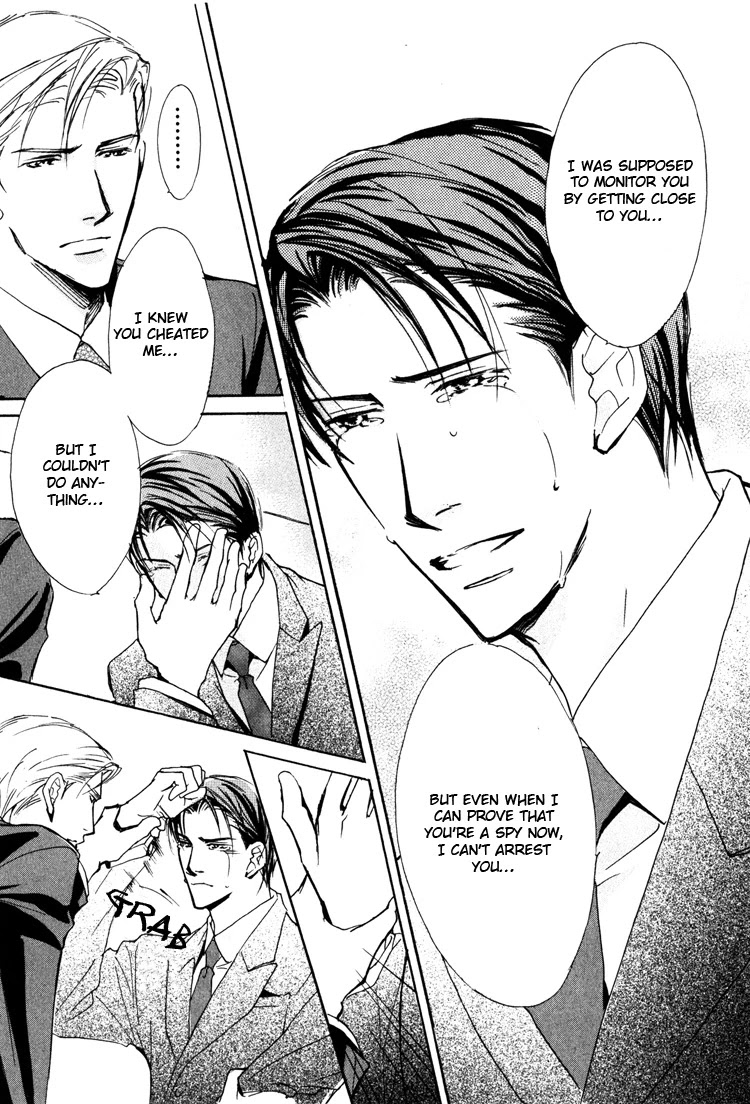 Sarou no Ryoshuu Chapter 3 page 31 - Chapter 3