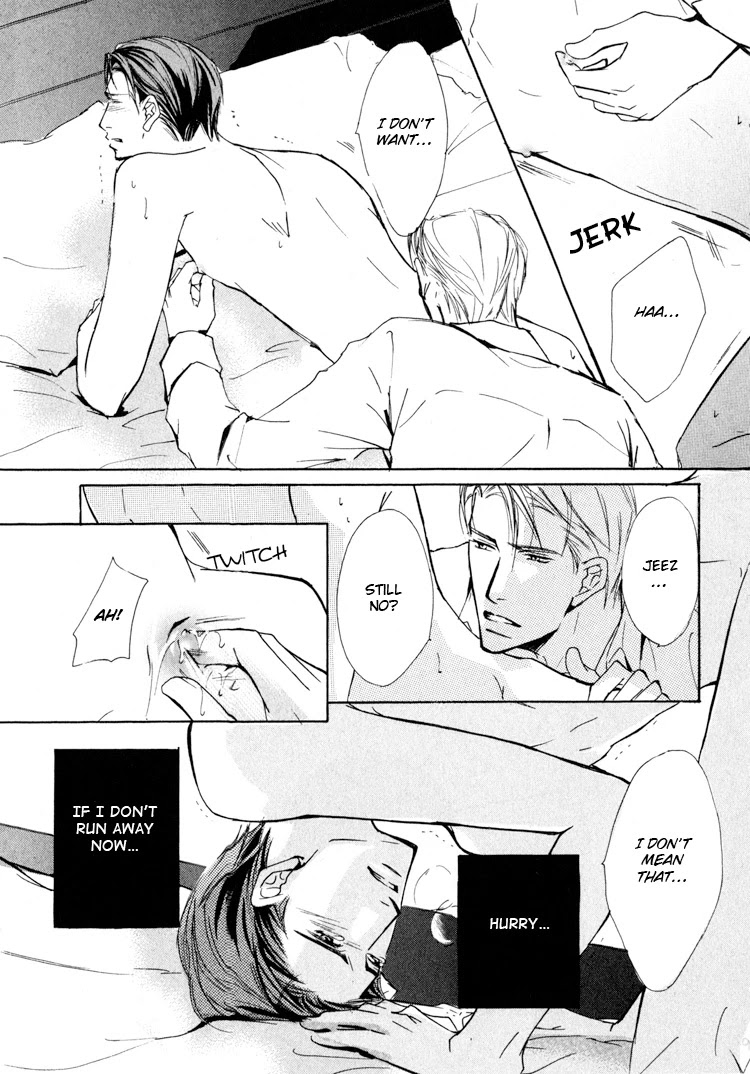 Sarou no Ryoshuu Chapter 3 page 34 - Chapter 3